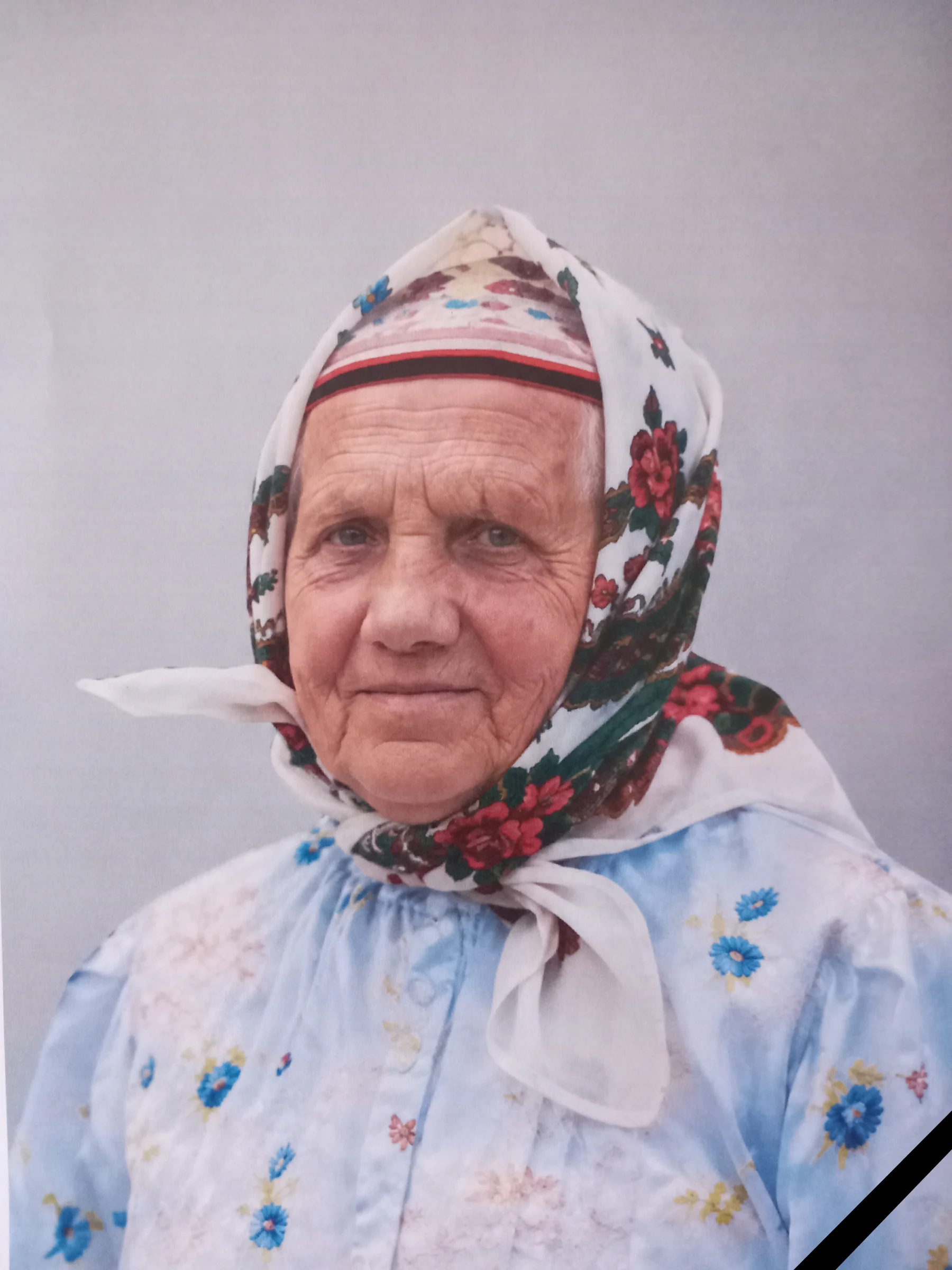 Katarína Stolárová